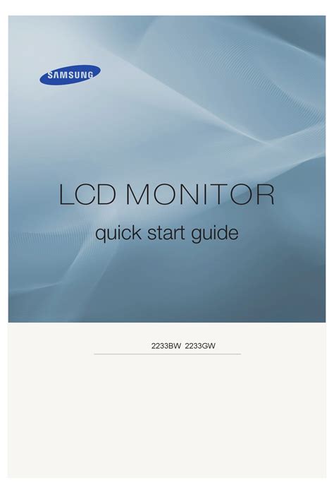 syncmaster 2233 driver pdf manual